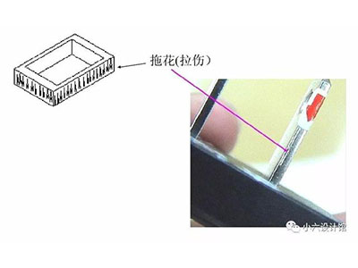 塑料模具打开时成品附在后模脱模现象.jpg