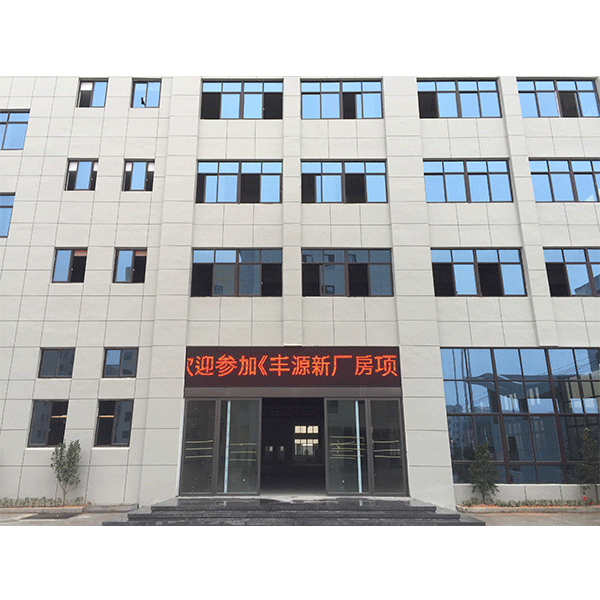丰源模具新厂房实拍图1.gif